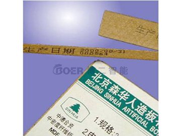 噴墨打印機（多米諾）